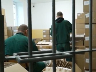 Praca dla więźniów. Piotrkowski areszt szuka kontrahentów