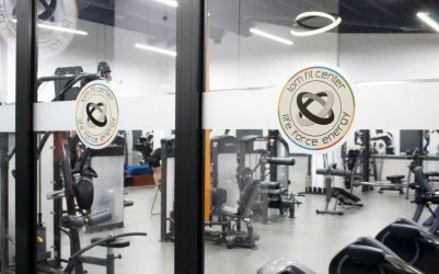 Właściciele piotrkowskiego klubu fitness mogą dalej legalnie prowadzić szkolenia