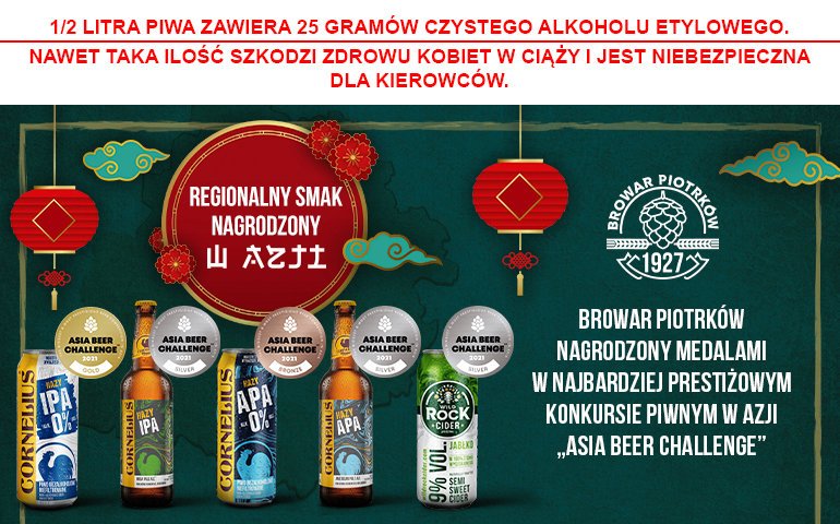 Firma DRINK ID byszczy na festiwalu piwnym