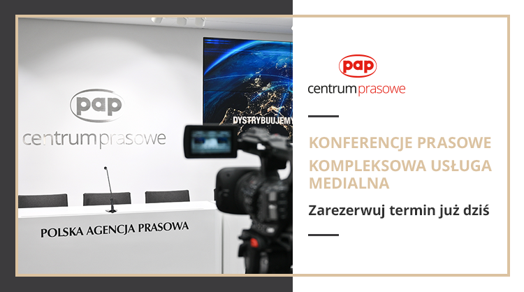 Centrum Prasowe PAP z najnowoczeniejszym centrum konferencyjnym w Warszawie