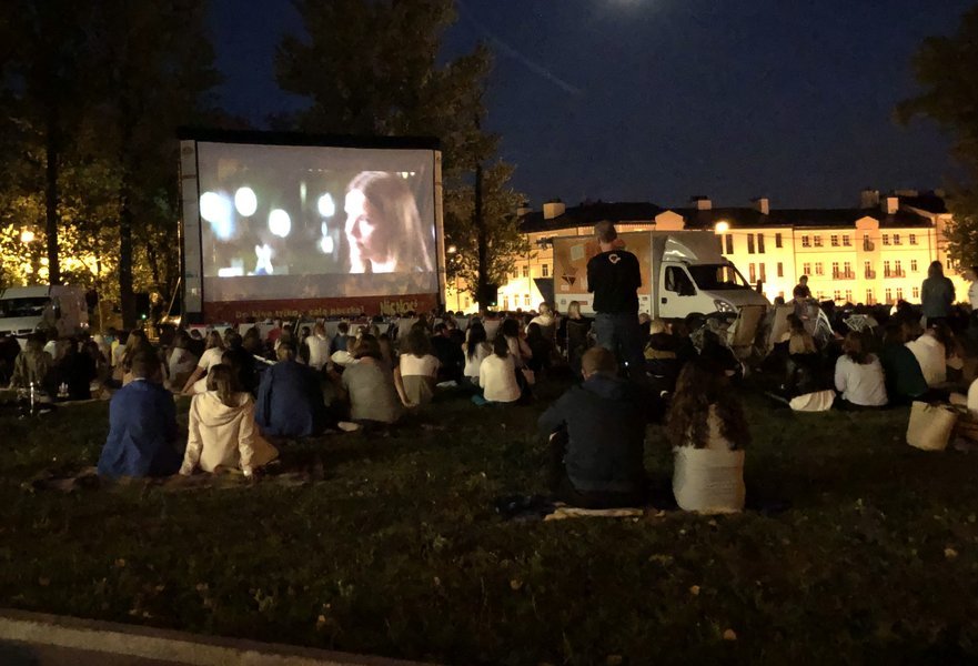 Ruszyo kino letnie w Piotrkowie