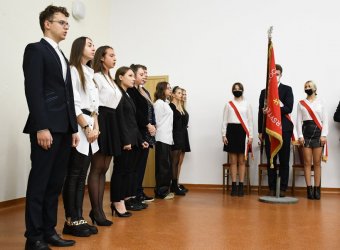 Akademia Piotrkowska nabiera realnych ksztatw