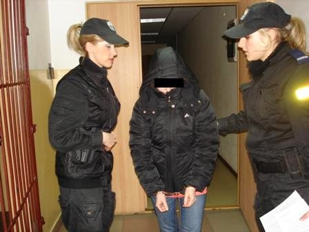 Policja uja sprawcw napadu na bank