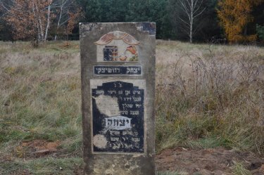 Odkrywamy znane i nieznane – Cmentarz ydowski w Rozprzy