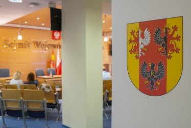 Centrum Rozwoju Edukacji Wojewdztwa dzkiego powstanie w Piotrkowie