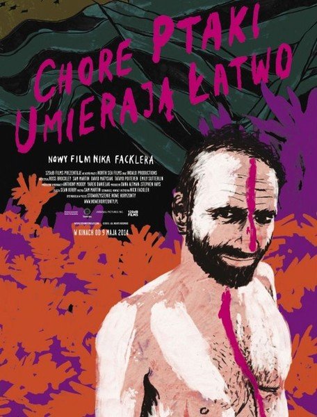 „Chore Ptaki Umieraj atwo” - KINODA zaprasza na film 