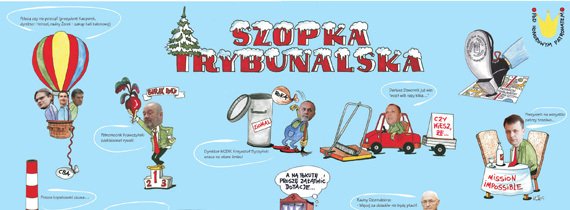 Szopka Trybunalska 2012