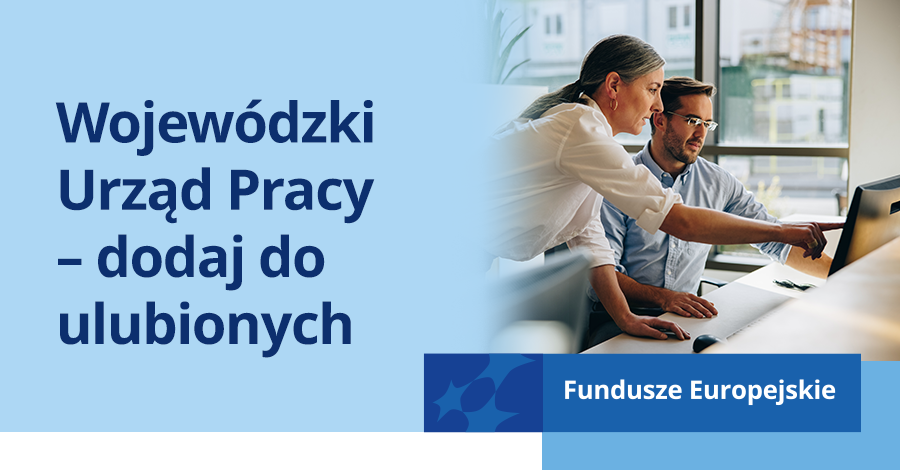 Wojewdzki Urzd Pracy – dodaj do ulubionych