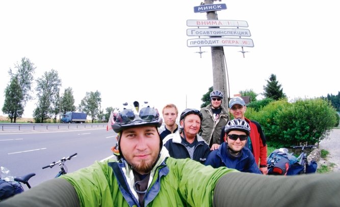 Piotrkowska Grupa Rowerowa na Biaorusi