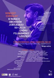 Filharmonia Łódzka wystąpi dla piotrkowian