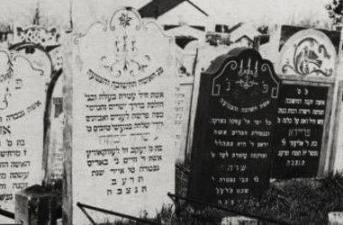 Historia żydowskich kirkutów. Zapraszamy na spacer z CIT-em