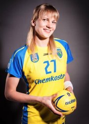 Natalia Vinyukova jednak nie zagra w Piotrcovii