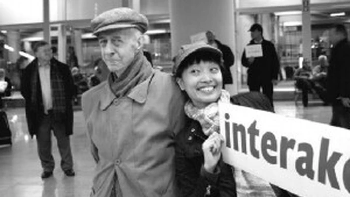 Międzynarodowy Festiwal INTERAKCJE 2008 