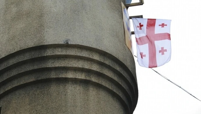 Wystawa "Gruzja stara jak Biblia"