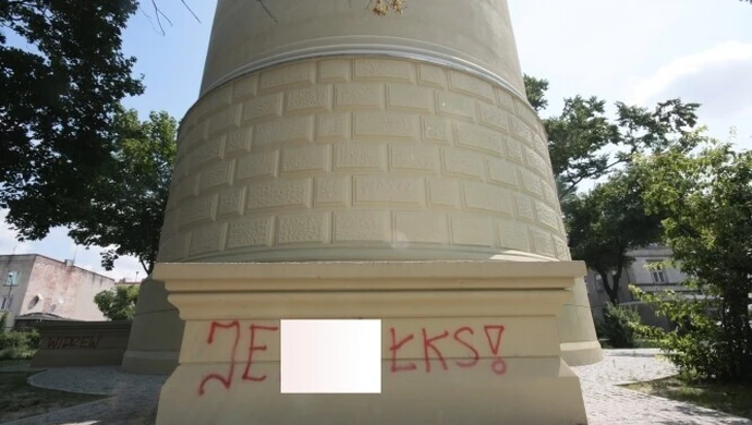 Piotrków: Wulgaryzmy szpecą wizytówkę miasta