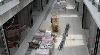 Focus Mall od środka (zdjęcia)