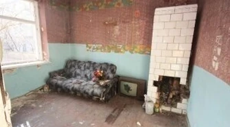 Cienka czerwona linia