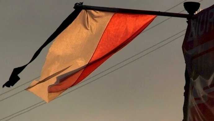 Za mało flag narodowych: Dostępne są w ZSP nr 6