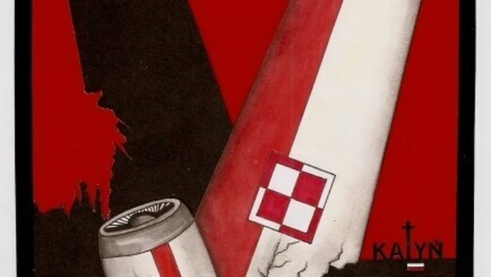 Gimnazjum w Radomsku im. Bohaterów Katynia