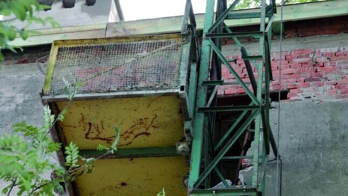 Miejski Ośrodek Kultury oddał ministerstwu 50 tys.