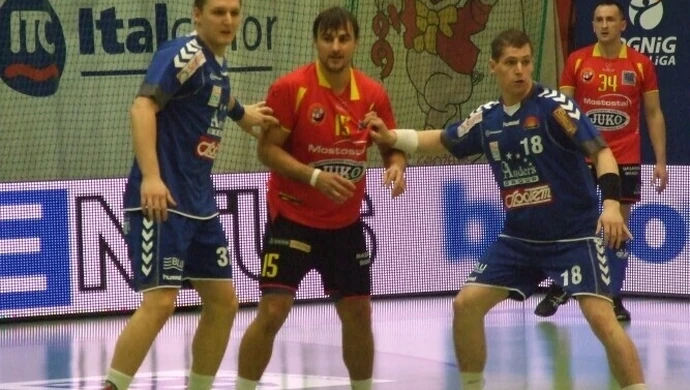 Piotrkowianin remisuje z Warmią Olsztyn