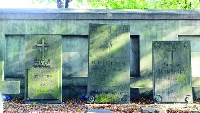 Pamiątka po gubernialnych czasach Piotrkowa