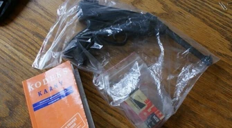 Bełchatów: 81-latek strzelał w okna znajomej