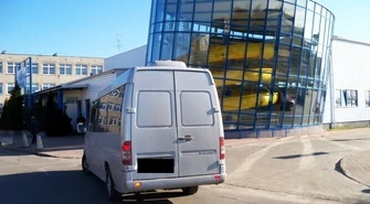 Basen zdrożeje &#8211; miasto stawia wymagania