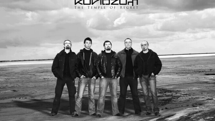 Piotrkowski rock na nowy rok