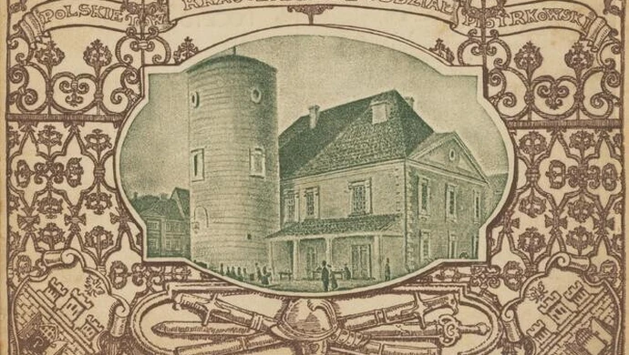 Chorągiew Trybunalska jak Gwardia Szwajcarska