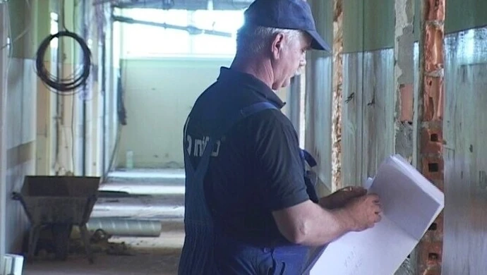 Region: Porodówka w remoncie