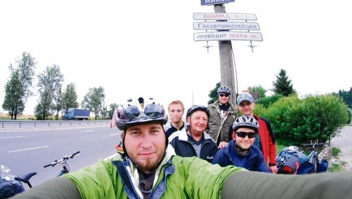 Piotrkowska Grupa Rowerowa na Białorusi