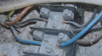 Region: Ogrzewał wodę na lewo