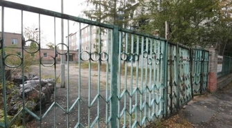 Chcą zrezygnować z budynków przy Batorego