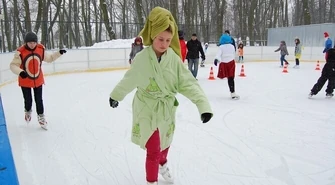 Konkursy i karnawałowa zabawa na lodowisku