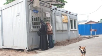 PKP: Zlikwidowali kasę w Piotrkowie