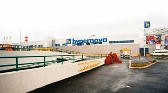 Piotrków: Zamiast Carrefoura będzie Auchan?