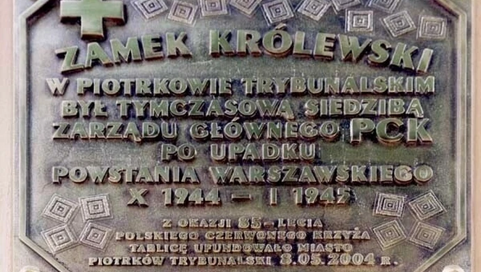 Piotrkowska policja umarza kolejne śledztwo