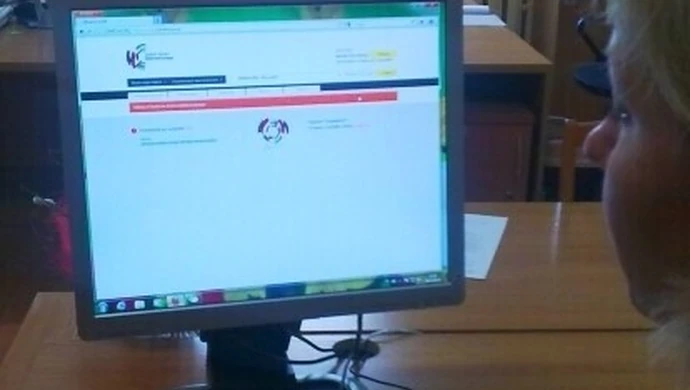 Zaobrączkowani mogą więcej