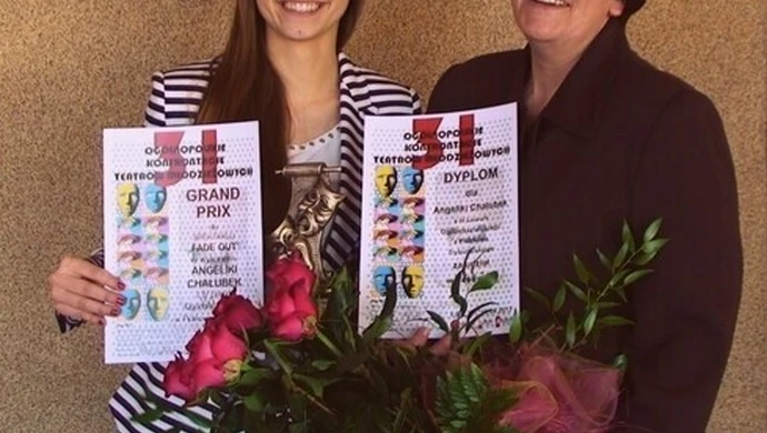 Scena to jest mój dom