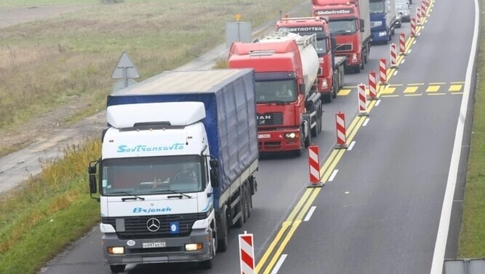 Region: Rzucali w pojazdy monetami