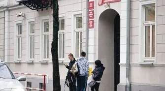 Czyj interes reprezentowany jest w tej szkole?