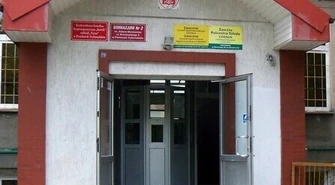 Piotrków: Gimnazjum nr 2 otwiera drzwi