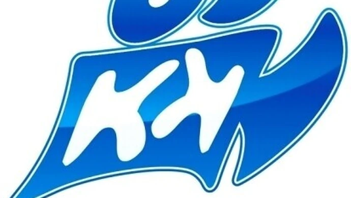 Styczniowa odsłona cyklu Kino Konesera w sieci kin Helios!  