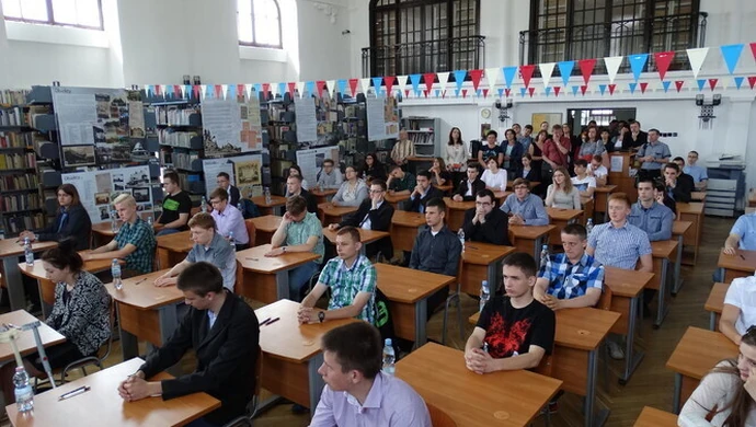 Konkurs wiedzy o pułkowniku Witoldzie Pileckim