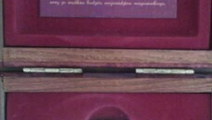 Uczelnia będzie współpracować z Muzeum