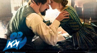 "Kobieta w ukryciu" w Kinie Konesera