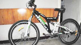 Rozpoznajesz swoją własność? Zgłoś się!