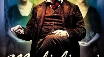 KINODA zaprasza na film