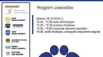 Kolejna duża zapaśnicza impreza w Piotrkowie